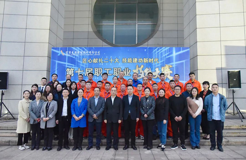 6731������Ϸ(�й���)-�ٷ���վ