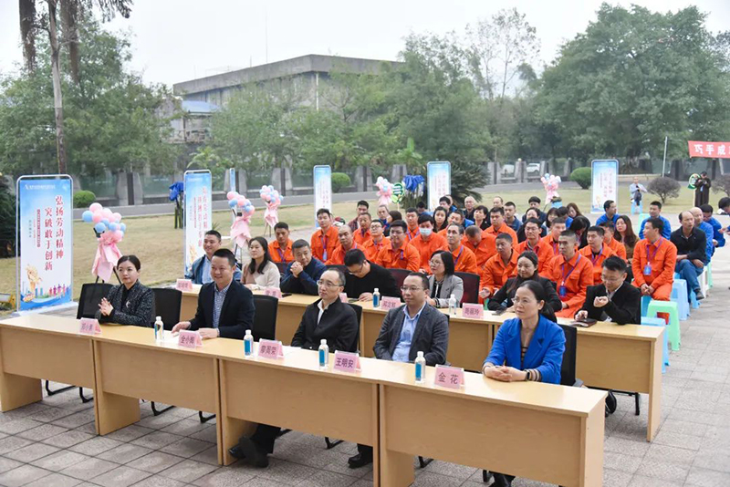 6731������Ϸ(�й���)-�ٷ���վ