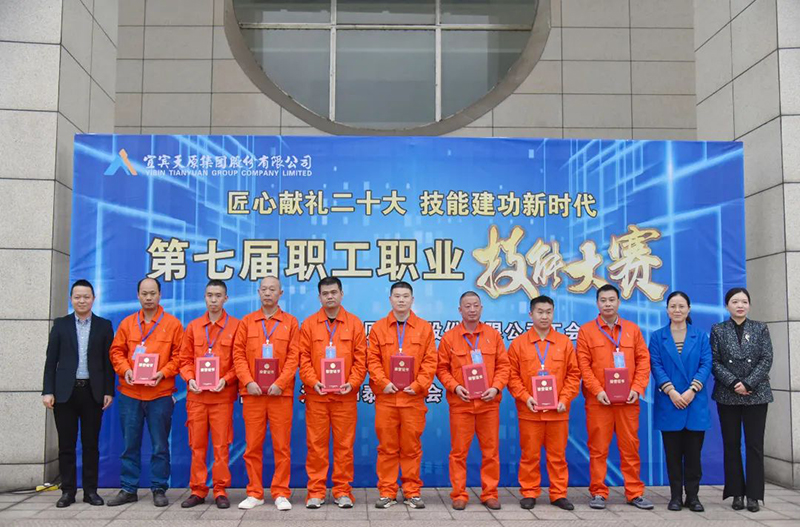 6731������Ϸ(�й���)-�ٷ���վ