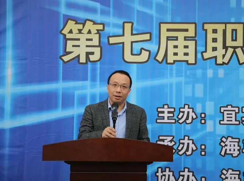 6731������Ϸ(�й���)-�ٷ���վ