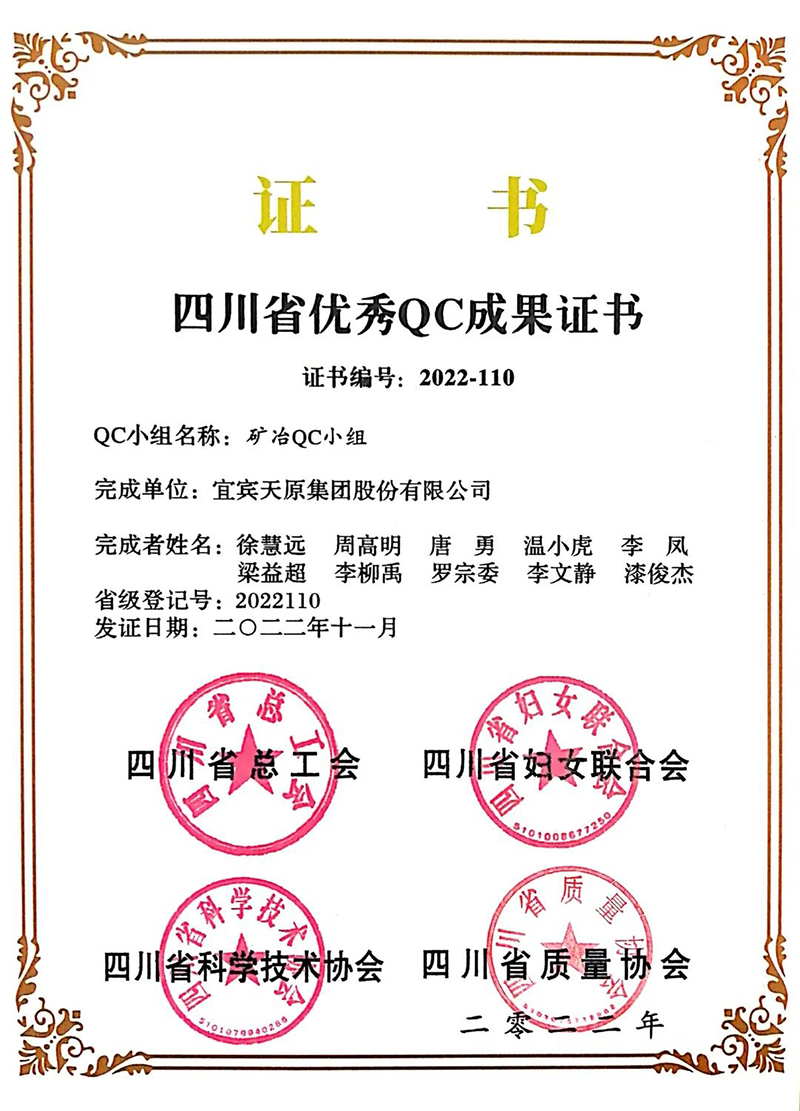 6731������Ϸ(�й���)-�ٷ���վ