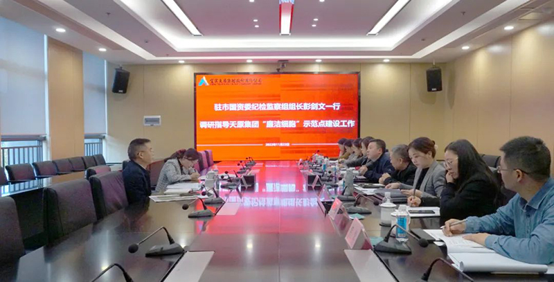 6731������Ϸ(�й���)-�ٷ���վ