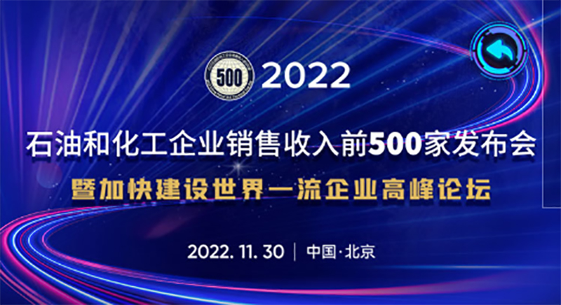 6731������Ϸ(�й���)-�ٷ���վ