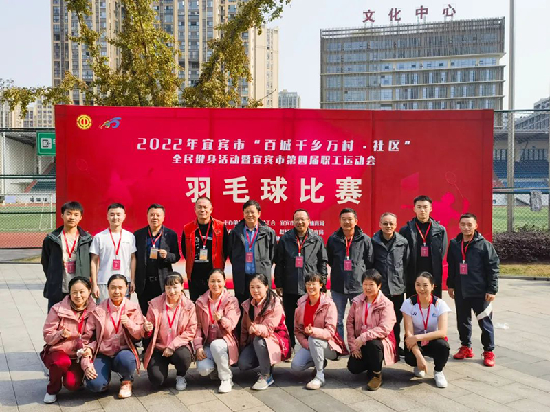 6731������Ϸ(�й���)-�ٷ���վ