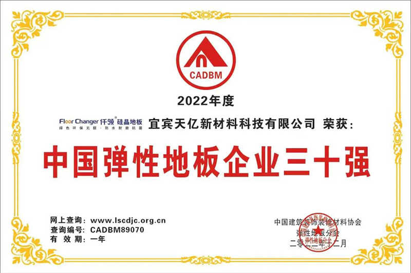 6731������Ϸ(�й���)-�ٷ���վ