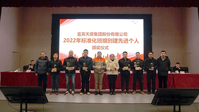 6731������Ϸ(�й���)-�ٷ���վ