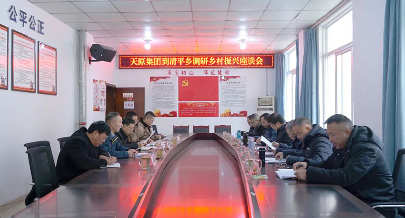 6731������Ϸ(�й���)-�ٷ���վ