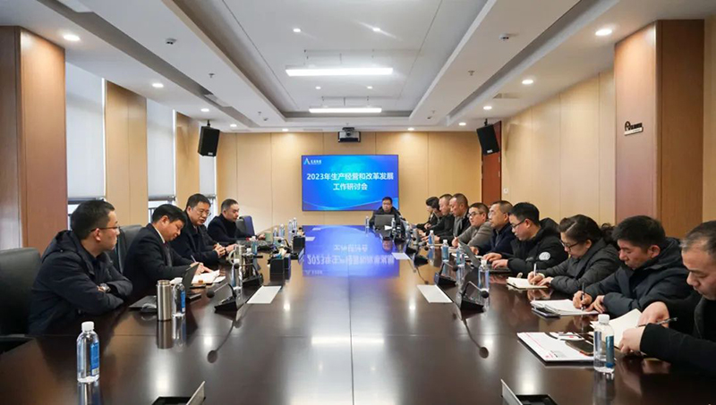 6731������Ϸ(�й���)-�ٷ���վ