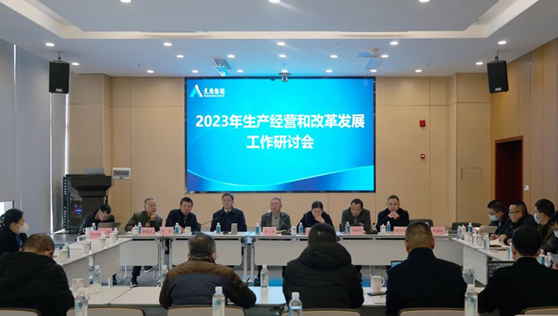 6731������Ϸ(�й���)-�ٷ���վ