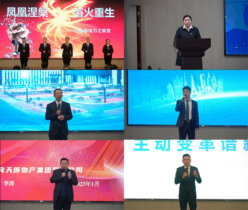 6731������Ϸ(�й���)-�ٷ���վ