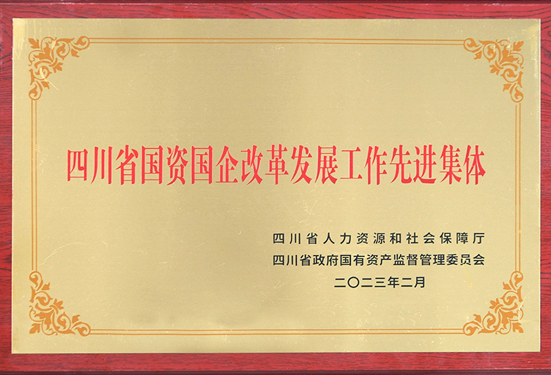 6731������Ϸ(�й���)-�ٷ���վ