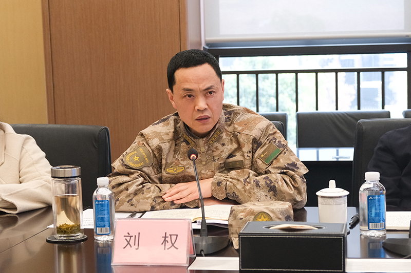 6731������Ϸ(�й���)-�ٷ���վ