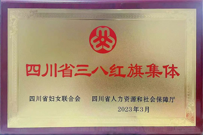 6731������Ϸ(�й���)-�ٷ���վ