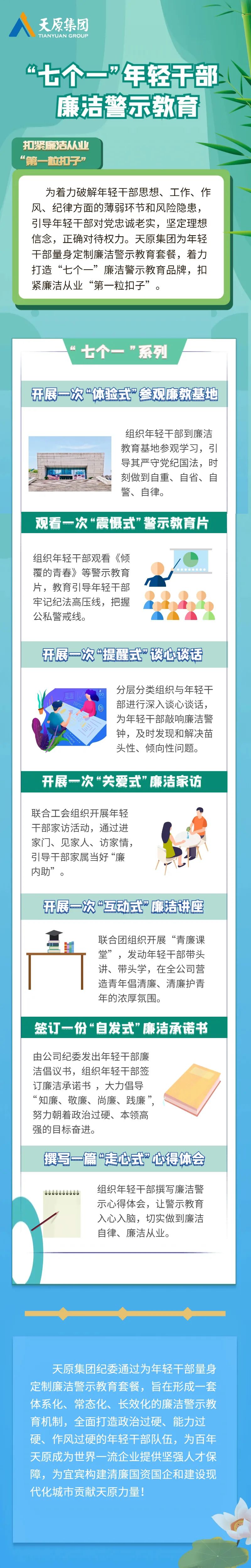 6731������Ϸ(�й���)-�ٷ���վ