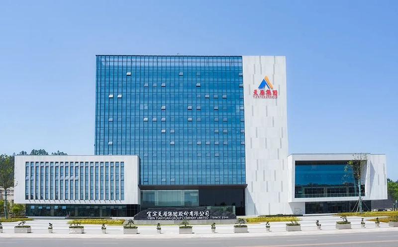 6731������Ϸ(�й���)-�ٷ���վ