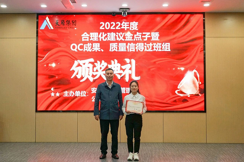 6731������Ϸ(�й���)-�ٷ���վ