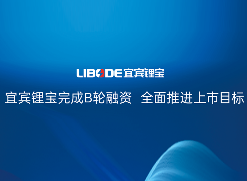 6731������Ϸ(�й���)-�ٷ���վ