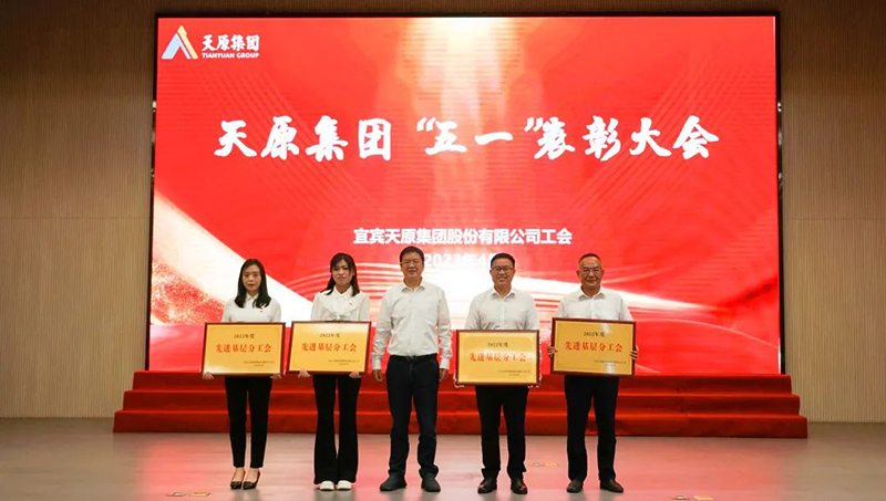 6731������Ϸ(�й���)-�ٷ���վ