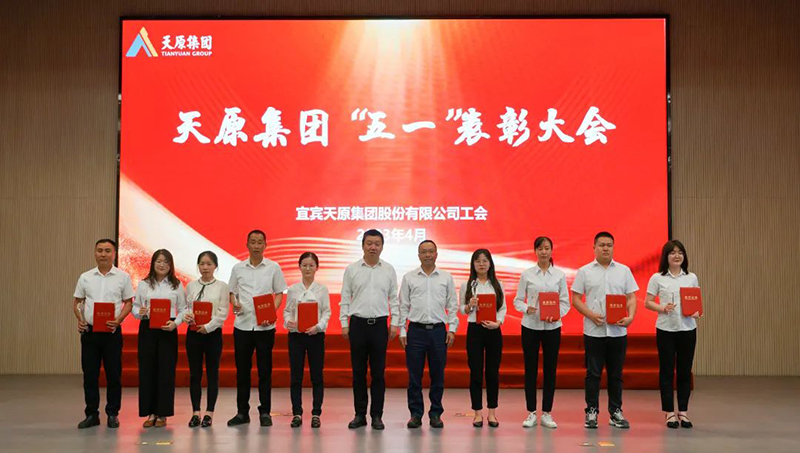 6731������Ϸ(�й���)-�ٷ���վ