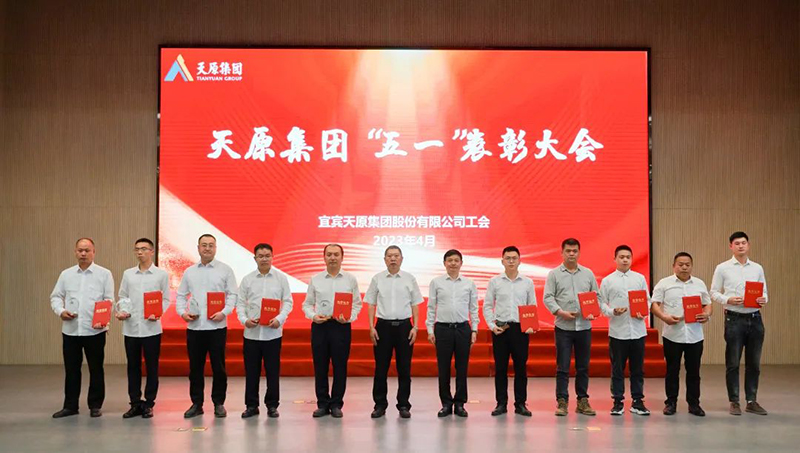 6731������Ϸ(�й���)-�ٷ���վ