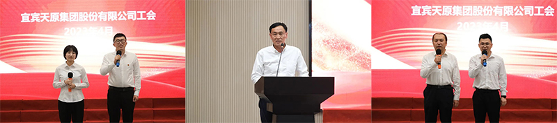 6731������Ϸ(�й���)-�ٷ���վ