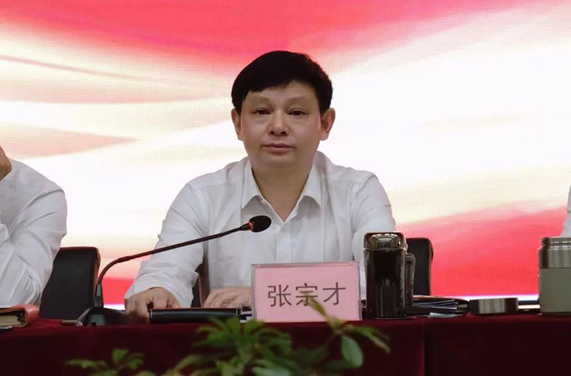 6731������Ϸ(�й���)-�ٷ���վ