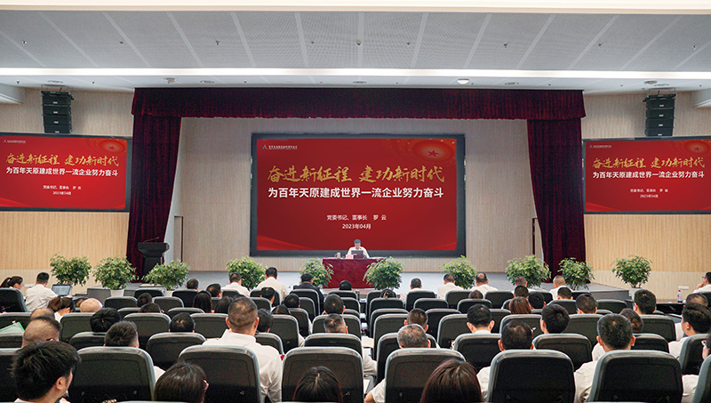 6731������Ϸ(�й���)-�ٷ���վ