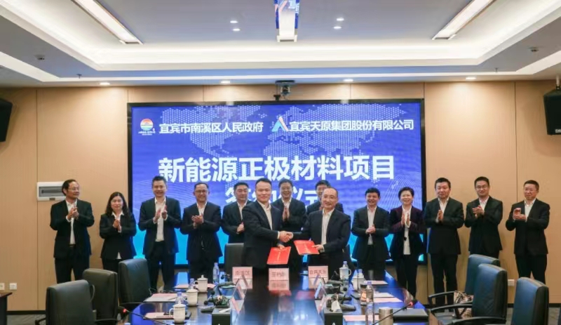 6731������Ϸ(�й���)-�ٷ���վ