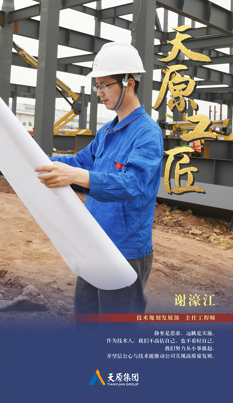 6731������Ϸ(�й���)-�ٷ���վ