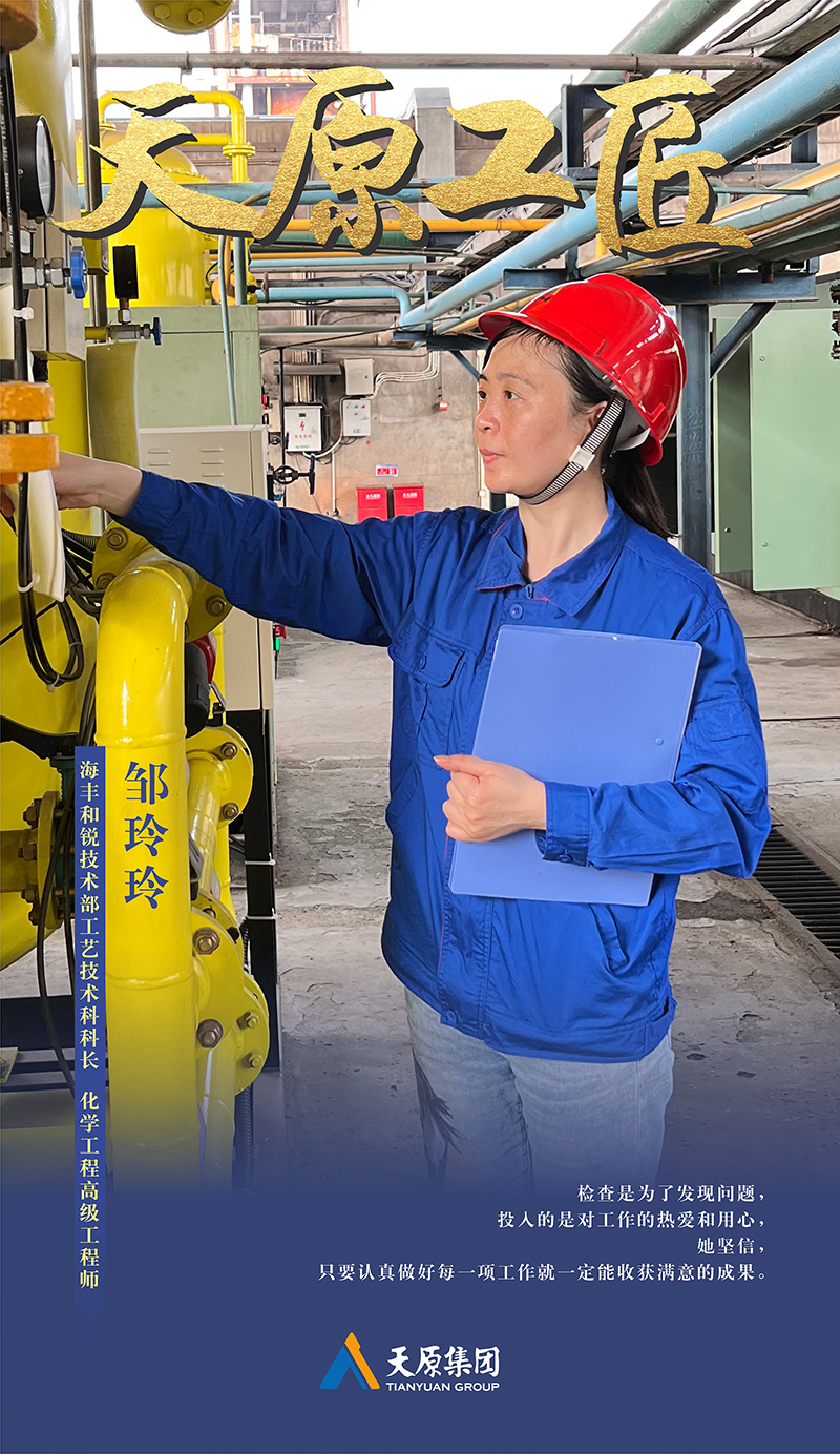 6731������Ϸ(�й���)-�ٷ���վ