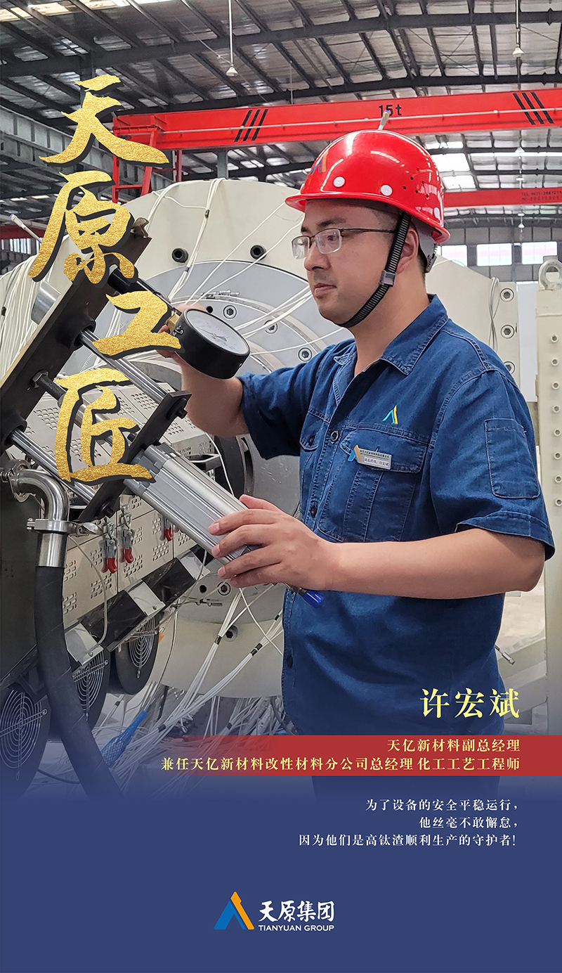 6731������Ϸ(�й���)-�ٷ���վ