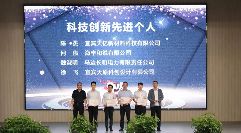 6731������Ϸ(�й���)-�ٷ���վ