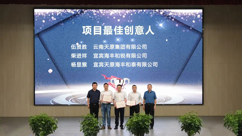 6731������Ϸ(�й���)-�ٷ���վ