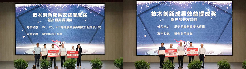 6731������Ϸ(�й���)-�ٷ���վ