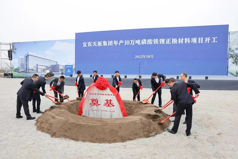 6731������Ϸ(�й���)-�ٷ���վ