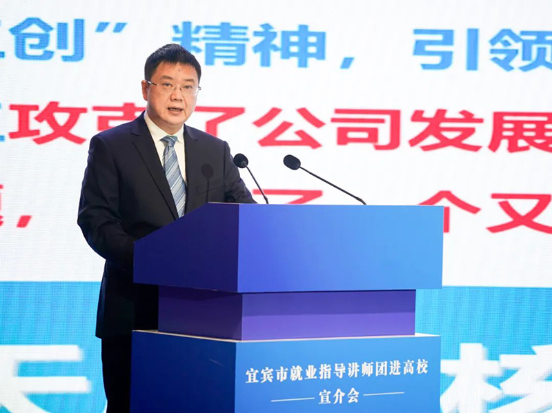 6731������Ϸ(�й���)-�ٷ���վ