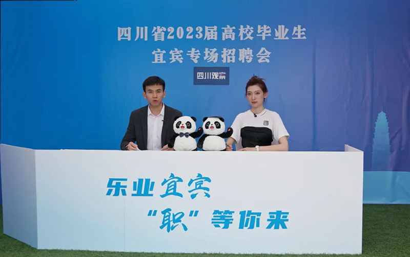 6731������Ϸ(�й���)-�ٷ���վ