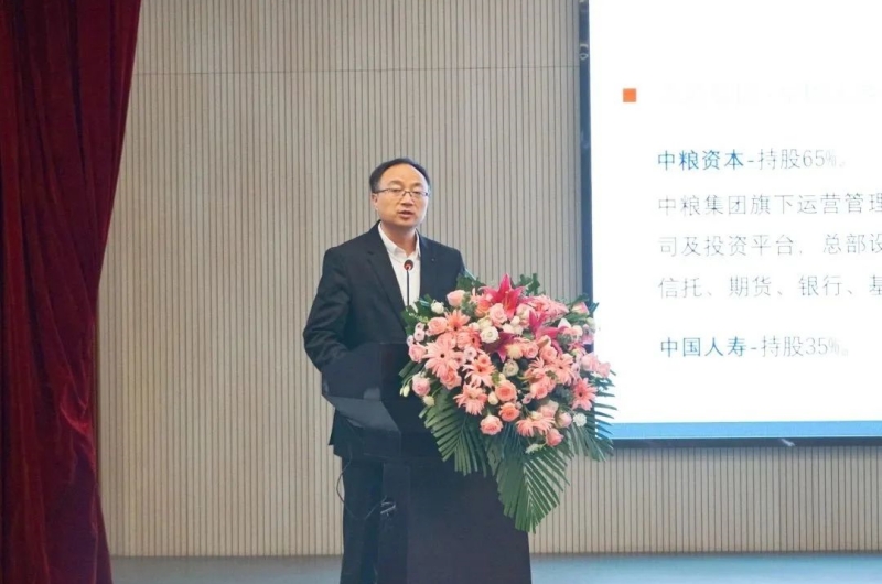 6731������Ϸ(�й���)-�ٷ���վ