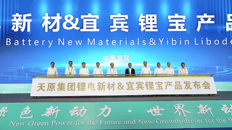 6731������Ϸ(�й���)-�ٷ���վ