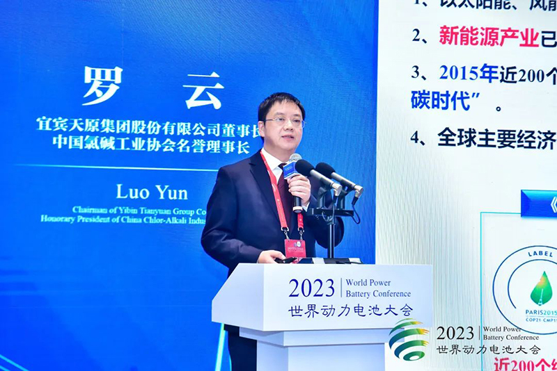 6731������Ϸ(�й���)-�ٷ���վ