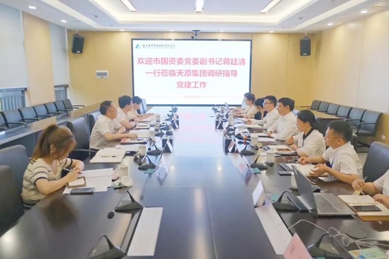 6731������Ϸ(�й���)-�ٷ���վ