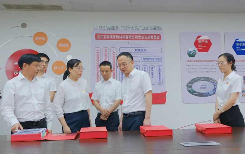 6731������Ϸ(�й���)-�ٷ���վ