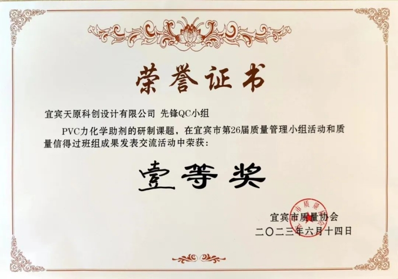 6731������Ϸ(�й���)-�ٷ���վ