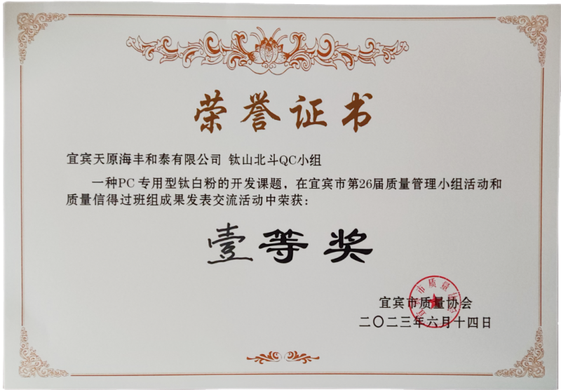 6731������Ϸ(�й���)-�ٷ���վ