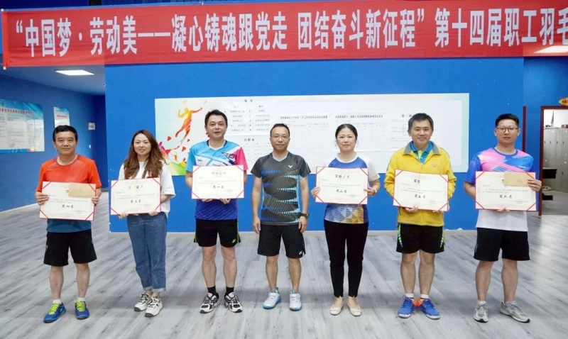 6731������Ϸ(�й���)-�ٷ���վ