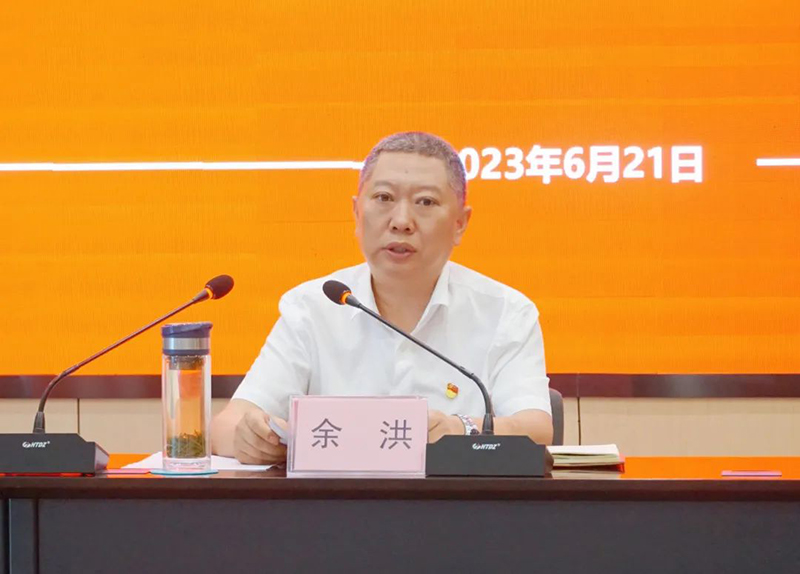 6731������Ϸ(�й���)-�ٷ���վ