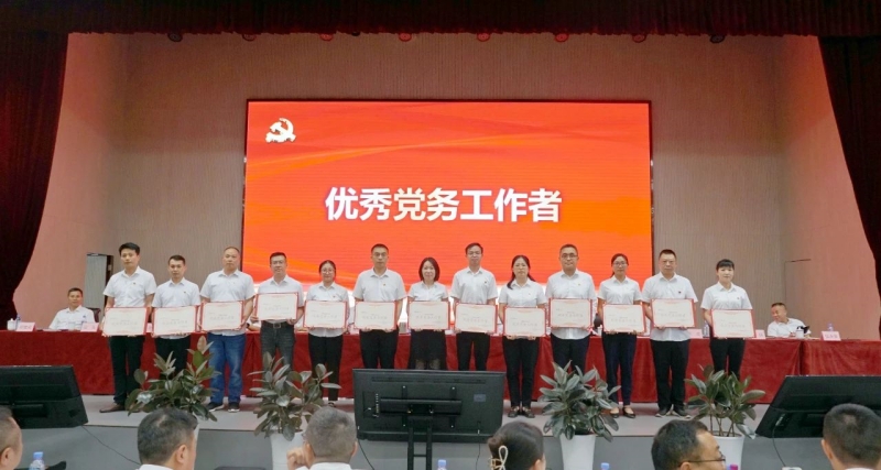 6731������Ϸ(�й���)-�ٷ���վ