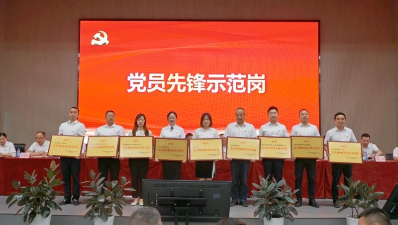 6731������Ϸ(�й���)-�ٷ���վ