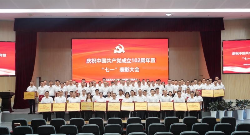 6731������Ϸ(�й���)-�ٷ���վ