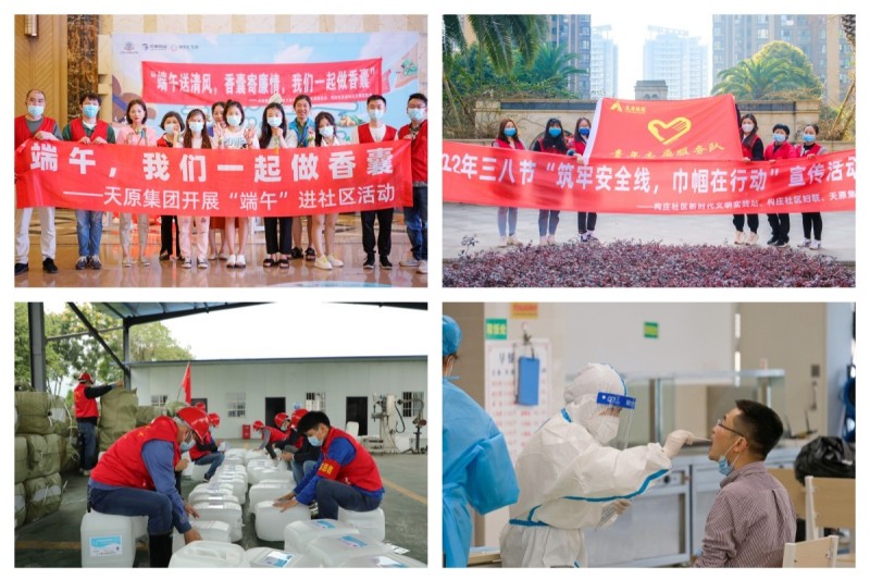 6731������Ϸ(�й���)-�ٷ���վ